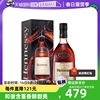 自营hennessy轩尼诗vsop法国干邑白兰地，700ml进口洋酒