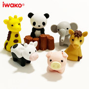 iwako日本卡通橡皮儿童玩具橡皮擦动物造型套装恐龙橡皮可拆卸拼装益智创意卡通橡皮擦幼儿园六一儿童节礼物