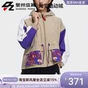 adidas阿迪达斯cnyjkt女子，加绒运动保暖连帽防风夹克外套gp0611