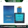 自营|versace范哲思(范哲思，)爱神爱罗斯男士，香水30ml100ml馥奇香调