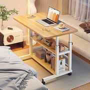 床边桌可移动升降电脑桌，简约简易学生，书桌卧室宿舍家用学习小桌子