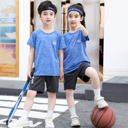 儿童装男童女童短袖套装夏季夏装，帅气中大童，运动速干篮球衣服网眼