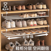 家用可伸缩鞋架鞋柜，分层隔板鞋，托下挂篮置物架整理鞋子托架