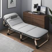折叠床单人床家用午休神器办公室，午睡床陪护床简易行军床便携躺椅