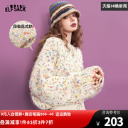 妖精的口袋糖果色宽松毛衣女2023冬季圆领套头短款设计感上衣