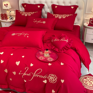 结婚婚庆四件套红色床上用品，中式喜庆婚礼，保暖北极绒婚被被套