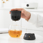 创意玻璃招财猫陶瓷杯茶水分离带盖过滤家用办公室旅行泡茶杯大号