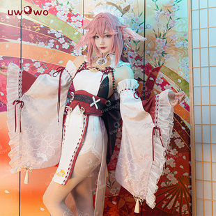 uwowo悠窝窝原神同人，八重神子女仆cosplay服装女日系可爱风