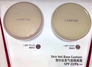 韩国laneige兰芝气垫bb霜修饰肤色，无瑕粉凝霜自然裸妆保湿遮瑕