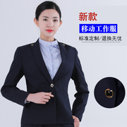 中国移动工作服女春装套装，公司营业厅员，藏蓝外套工装衬衫裤子