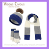 vicouscivous冬季日系撞色毛球，帽子围巾手套，三件套装女触屏手套