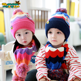 宝宝帽子秋冬1-2-3岁女儿童男时尚潮加厚毛线帽子围巾两件套婴儿