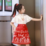 中国风女童马面裙套装夏天小女孩薄款汉服裙红色夏季儿童唐装古装