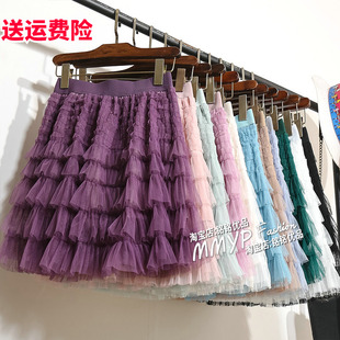 紫色网纱裙短裙蛋糕裙半身裙，女春秋小个子，显瘦粉色纱裙裙子半裙