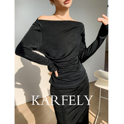 KARFELY/醋酸针织一字领露肩长袖衬衫女褶皱鱼尾裙包臀半裙套装