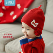 婴儿针织帽子秋冬纯棉新年红毛线，帽宝宝包头帽(包头帽)加绒护耳帽
