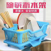 厨房碗筷沥水篮餐具收纳架，单层大容量滤水篮塑料置物架碟盘装碗架