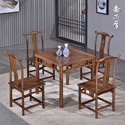 鸡翅木小方桌简约实木，餐桌八仙桌新中式，四方打牌桌正方形红木饭桌