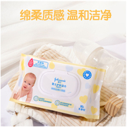 强生婴儿护肤湿巾娇嫩倍护80片无香型，无泪配方安全温和新生儿可用
