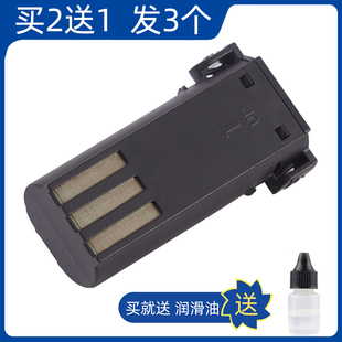 适用日威rfcd-900rfcd-901501900n理发器，电推剪电池配件