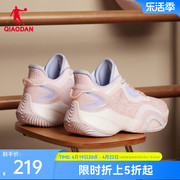 中国乔丹爆破篮球鞋男巭回弹科技2024夏季防滑运动鞋实战耐磨