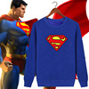 dc英雄超人标志电影周边同款圆领，卫衣男宽松套头长袖定制上衣服潮