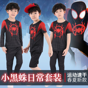 蜘蛛侠衣服儿童男孩小黑蛛童装长袖套装迈尔斯儿童节表演服演出服