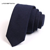 Jacketman羊毛领带男士韩版窄款商务5.5cm深蓝色单色斜纹款礼盒装