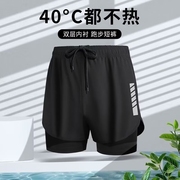 运动跑步短裤男骑行马拉松夏季速干训练健身装备，内衬假两件三分裤