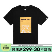 Hipanda你好熊猫设计潮牌女款宽松宇航员正脸黄色印花帅气短袖T恤