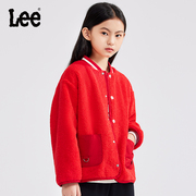 lee儿童卫衣开衫，冬季兔年红色男童，女童大童本命年夹克外套
