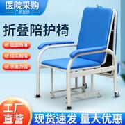 陪护椅床两用医用单人便携折叠床医院家用办公室午休床午睡椅躺椅