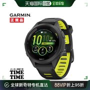 日本直邮GARMIN Forerunner 265S Forerunner 265S 智能手表 GPS