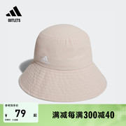 运动遮阳渔夫帽子女子adidas阿迪达斯outlets IM5280