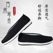 传统老北京布鞋男款圆口中老年，老头鞋休闲剪口，黑布鞋功夫老汗鞋