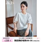 JKJS云朵慕斯短袖女t恤夏新中式设计感小众立体花朵上衣