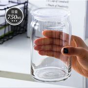 利比玻璃透明密封储物罐展示瓶奶粉罐防潮零食干果收收纳瓶茶叶罐