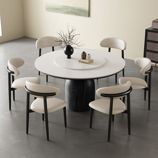 法式复古风圆形，岩板餐桌椅组合实木简约现代黑色家用意式圆饭桌子