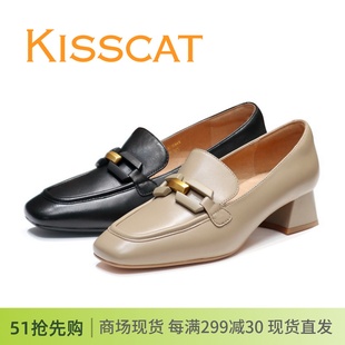 KISSCAT接吻猫2024方头粗跟羊皮乐福鞋女通勤单鞋KA43613-10