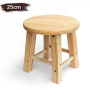 实木椅子圆凳子家用网红欧式吧台椅板凳高脚凳高凳子吧台凳子V木
