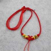乔麦原创手工编制红绳项链，绳宝宝挂绳儿童吊坠，绳成人女士款