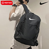 Nike耐克双肩包男运动背包女大学生高中初中学生书包电脑包旅行包