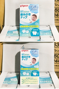 箱30日本贝亲婴儿洁齿巾，宝宝洁牙布牙齿(布牙齿，)清洁纱布擦牙湿巾42枚