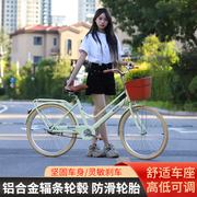 自行车女款成人轻便通勤大学生24寸26寸男女式代步复古实心胎单车