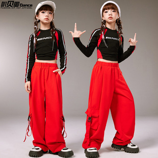 儿童爵士舞服装女童嘻哈街舞演出服hiphop潮装酷帅红色jazz舞蹈服