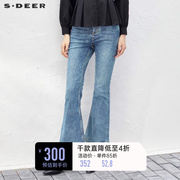 sdeer圣迪奥女装做旧休闲插袋喇叭牛仔长裤S233Z0807