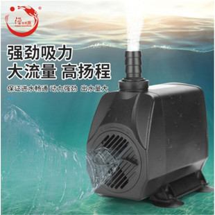 鱼缸水族箱潜水泵抽水泵雕刻机专用水泵 大流量静音泵yb-3550 35W