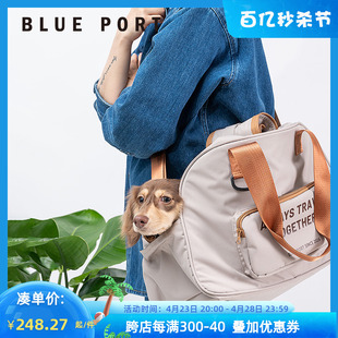 BluePort宠物背包腊肠犬考度拉狗狗外出便携手提包猫狗通用猫包