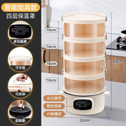 杰亚森（JieYaSen）饭菜保温箱保热插电饮料保温柜商用加热恒温早