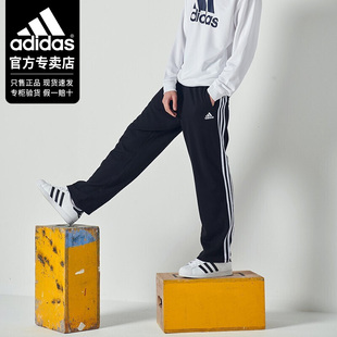 adidas阿迪达斯裤子男春季宽松跑步束脚裤，直筒条纹运动裤休闲长裤